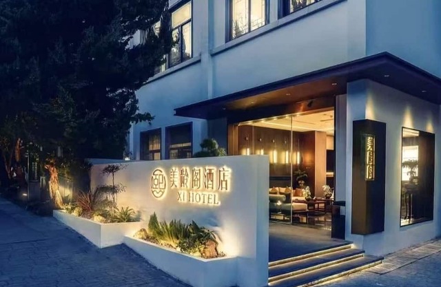 Meilingge Hotel