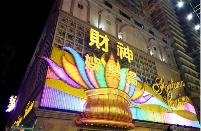 63 Guangzhou Street