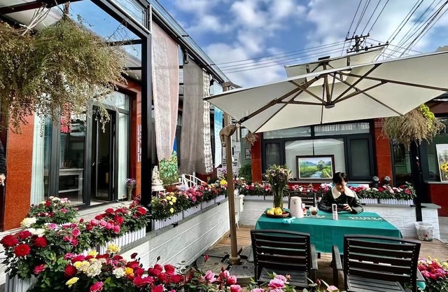Flower Yard
