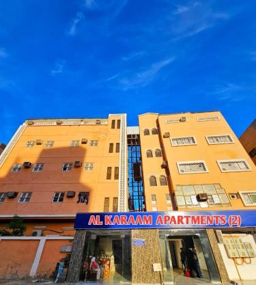 AL KARAAM APARTMENTS (2)