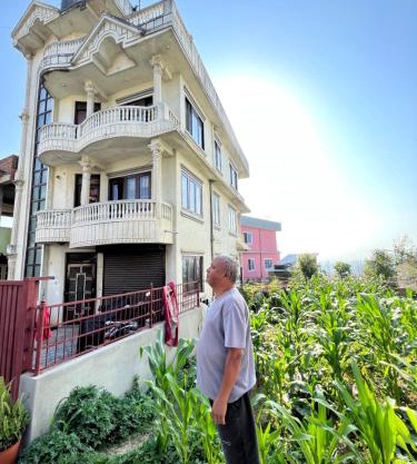 Valley View Homestay