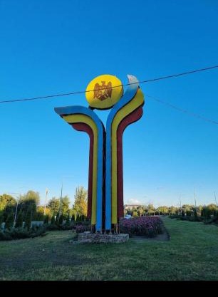 Аеропорт-Апартаменты Авто Парковка