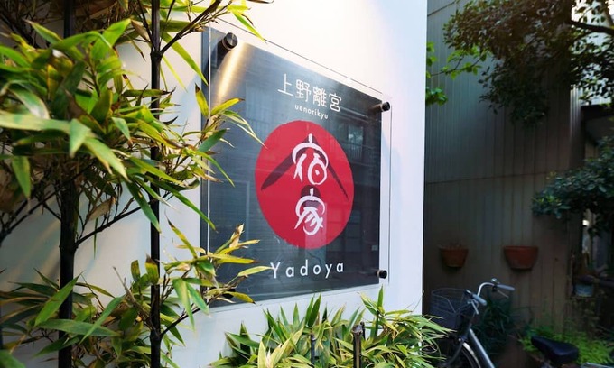 Higashiueno House | YADOYA Japanese style house in Ueno 4 Bedrooms - Ueno Imperial Villa / Taito-ku Tokyo