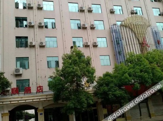 Linxiang District Other | Tianshun Hotel (lincang First Middle School Branch)