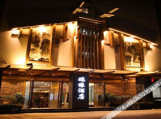 Yongding Bed & Breakfast | Zhangjiajie RuiYuan Hotel - Zhangjiajie West Railway Station - Free Pick up