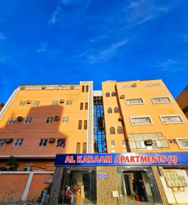 Medina Hotel | AL KARAAM APARTMENTS (2)